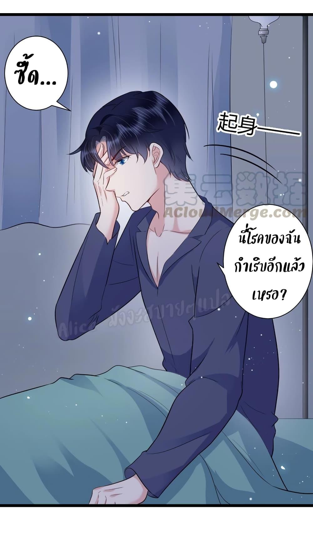 Manga-lc-com อ่านมังงะ อ่านการ์ตูน ออนไลน์ ฟรี LovePointsStr ตอนที่ 1 2 3 4 5 6 7 8 9 10 11 12 13 14 ฟรี ไม่มีโฆษณา Manga-lc - อ่าน มังงะ อ่าน การ์ตูน ออนไลน์ อ่านมังงะ ฟรี