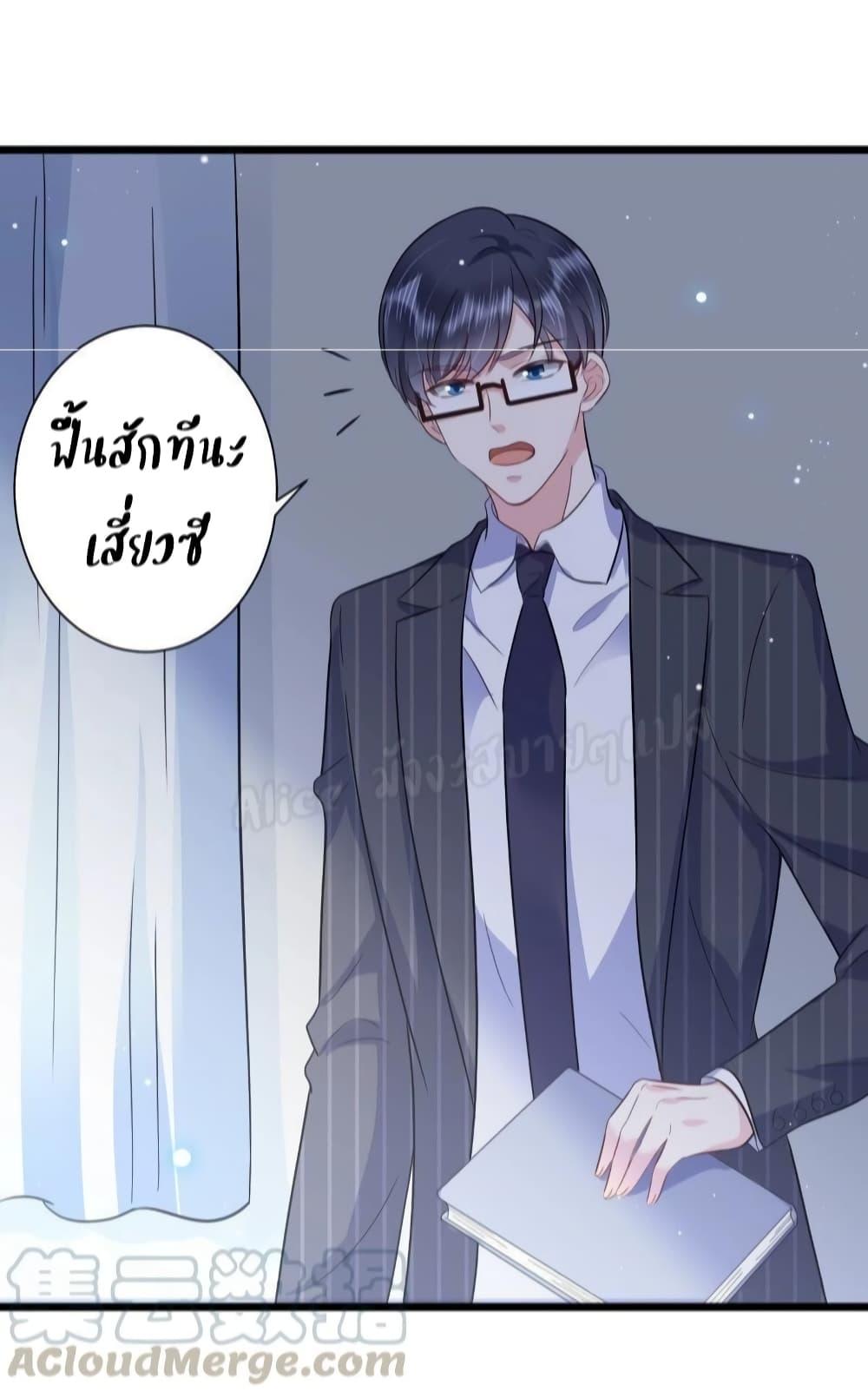 Manga-lc-com อ่านมังงะ อ่านการ์ตูน ออนไลน์ ฟรี LovePointsStr ตอนที่ 1 2 3 4 5 6 7 8 9 10 11 12 13 14 ฟรี ไม่มีโฆษณา Manga-lc - อ่าน มังงะ อ่าน การ์ตูน ออนไลน์ อ่านมังงะ ฟรี