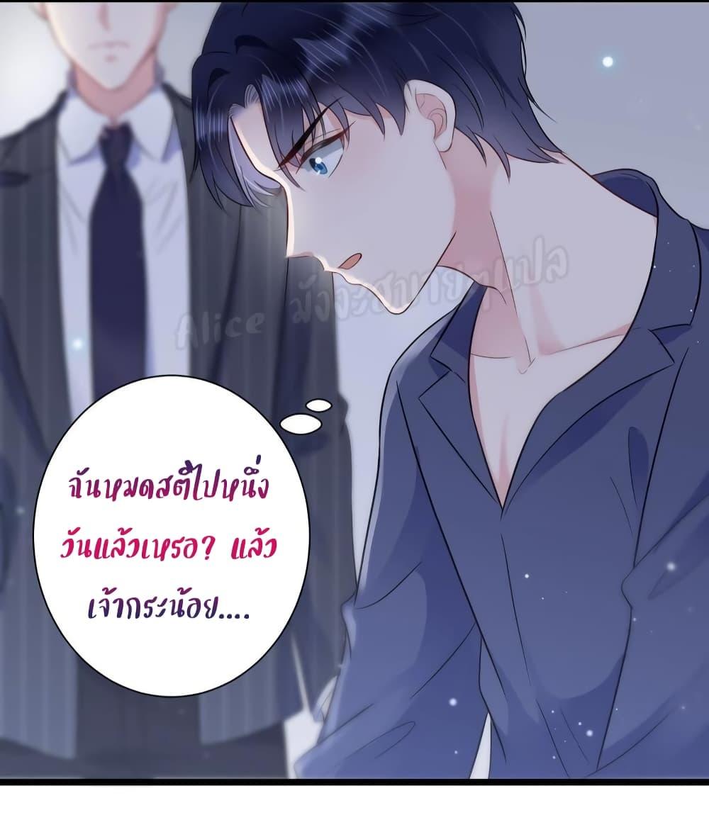 Manga-lc-com อ่านมังงะ อ่านการ์ตูน ออนไลน์ ฟรี LovePointsStr ตอนที่ 1 2 3 4 5 6 7 8 9 10 11 12 13 14 ฟรี ไม่มีโฆษณา Manga-lc - อ่าน มังงะ อ่าน การ์ตูน ออนไลน์ อ่านมังงะ ฟรี