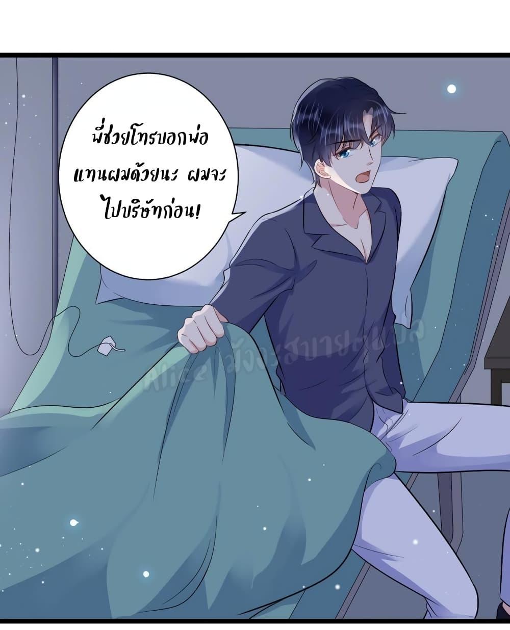 Manga-lc-com อ่านมังงะ อ่านการ์ตูน ออนไลน์ ฟรี LovePointsStr ตอนที่ 1 2 3 4 5 6 7 8 9 10 11 12 13 14 ฟรี ไม่มีโฆษณา Manga-lc - อ่าน มังงะ อ่าน การ์ตูน ออนไลน์ อ่านมังงะ ฟรี