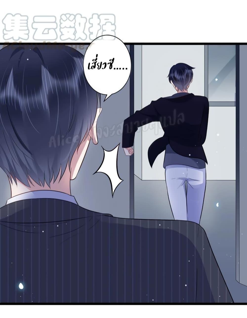 Manga-lc-com อ่านมังงะ อ่านการ์ตูน ออนไลน์ ฟรี LovePointsStr ตอนที่ 1 2 3 4 5 6 7 8 9 10 11 12 13 14 ฟรี ไม่มีโฆษณา Manga-lc - อ่าน มังงะ อ่าน การ์ตูน ออนไลน์ อ่านมังงะ ฟรี