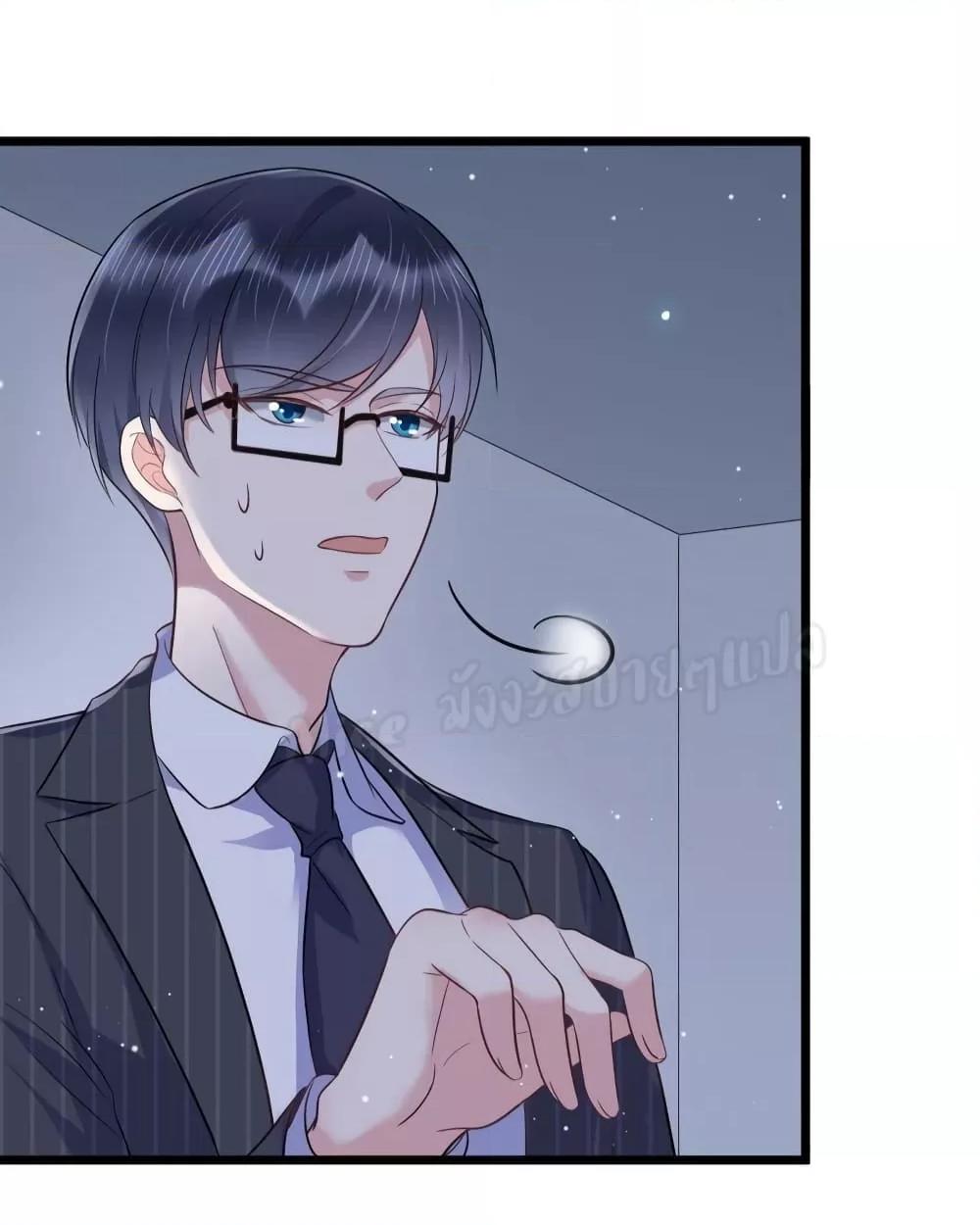 Manga-lc-com อ่านมังงะ อ่านการ์ตูน ออนไลน์ ฟรี LovePointsStr ตอนที่ 1 2 3 4 5 6 7 8 9 10 11 12 13 14 ฟรี ไม่มีโฆษณา Manga-lc - อ่าน มังงะ อ่าน การ์ตูน ออนไลน์ อ่านมังงะ ฟรี