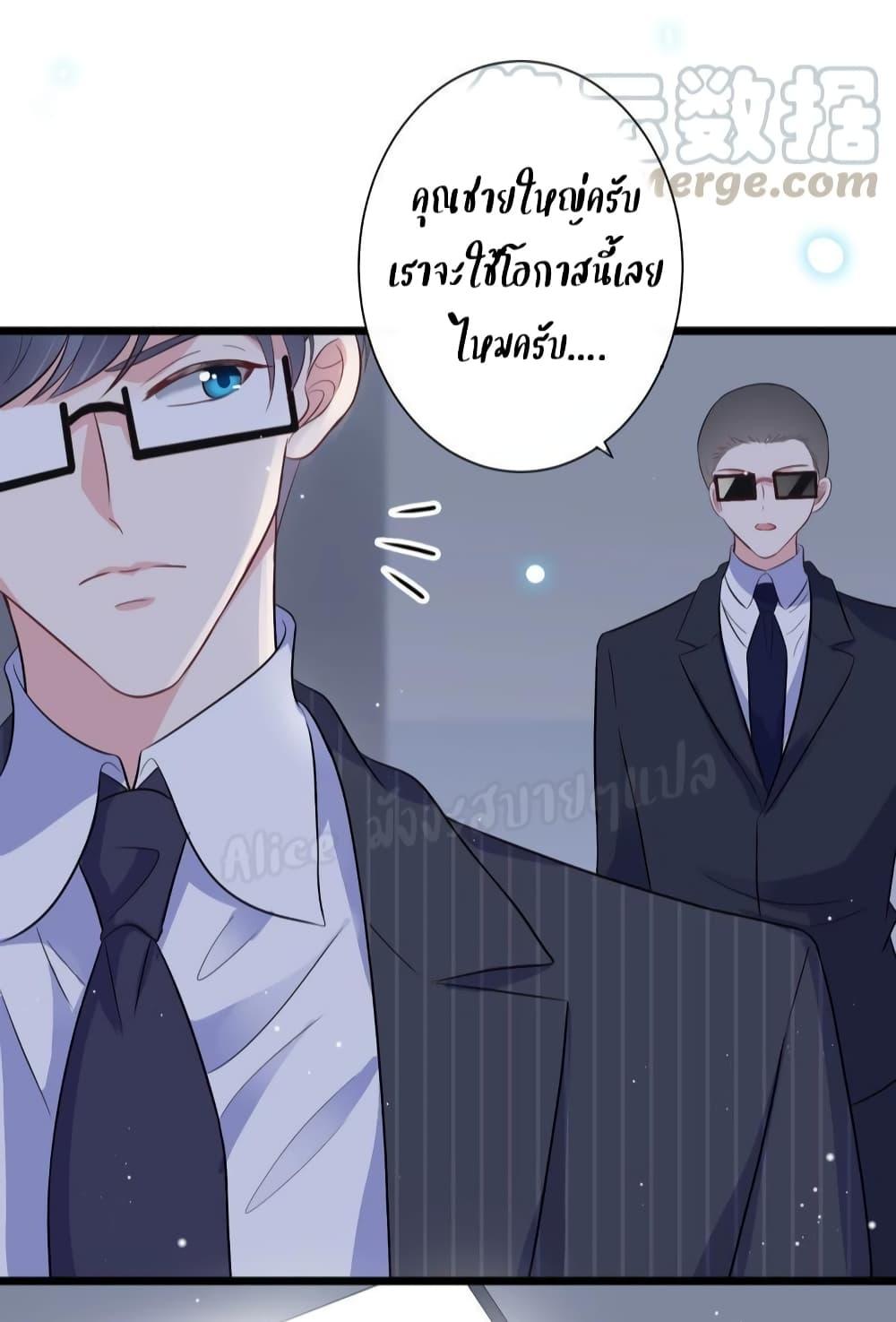 Manga-lc-com อ่านมังงะ อ่านการ์ตูน ออนไลน์ ฟรี LovePointsStr ตอนที่ 1 2 3 4 5 6 7 8 9 10 11 12 13 14 ฟรี ไม่มีโฆษณา Manga-lc - อ่าน มังงะ อ่าน การ์ตูน ออนไลน์ อ่านมังงะ ฟรี