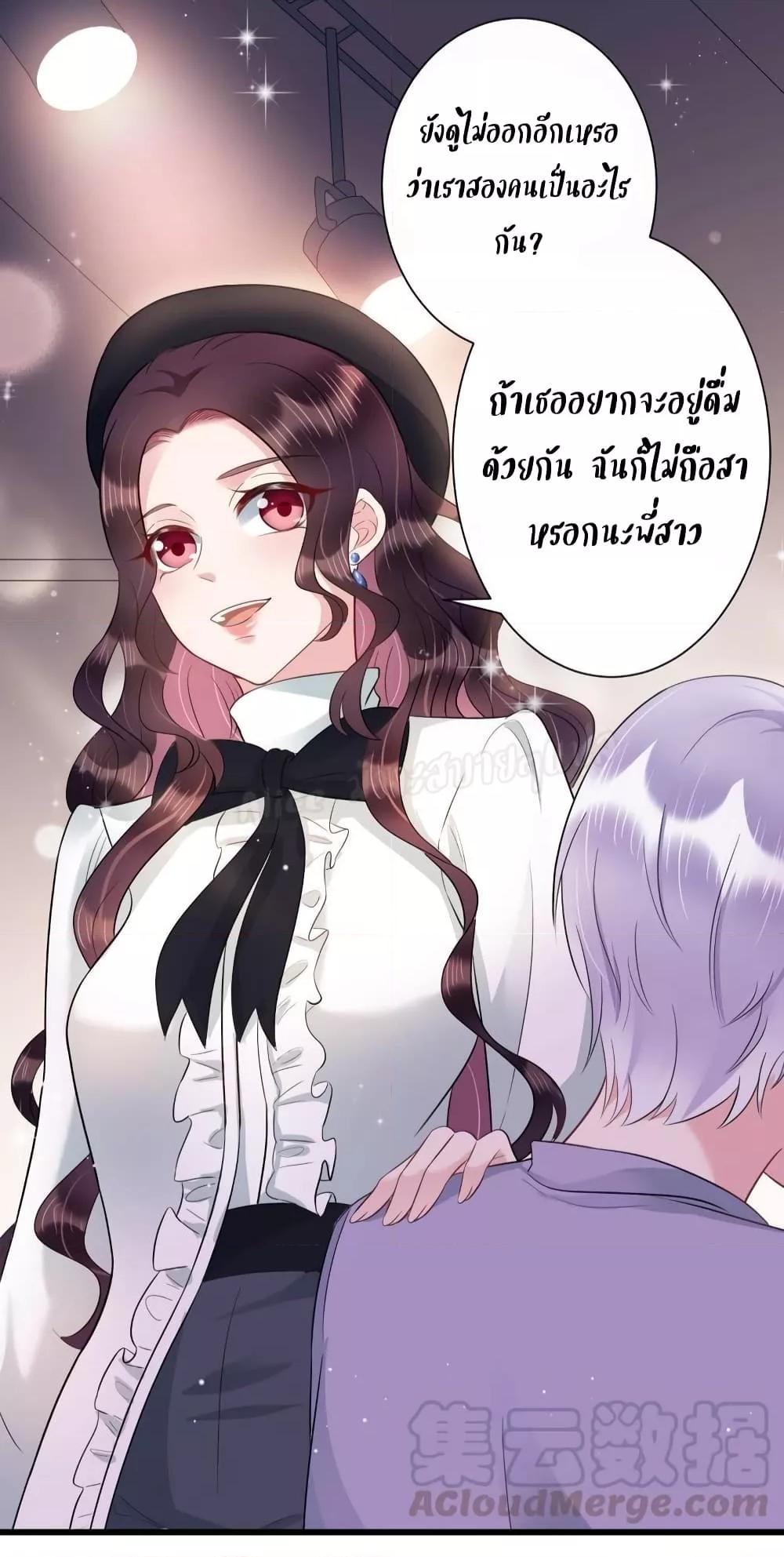 Manga-lc-com อ่านมังงะ อ่านการ์ตูน ออนไลน์ ฟรี LovePointsStr ตอนที่ 1 2 3 4 5 6 7 8 9 10 11 12 13 14 ฟรี ไม่มีโฆษณา Manga-lc - อ่าน มังงะ อ่าน การ์ตูน ออนไลน์ อ่านมังงะ ฟรี
