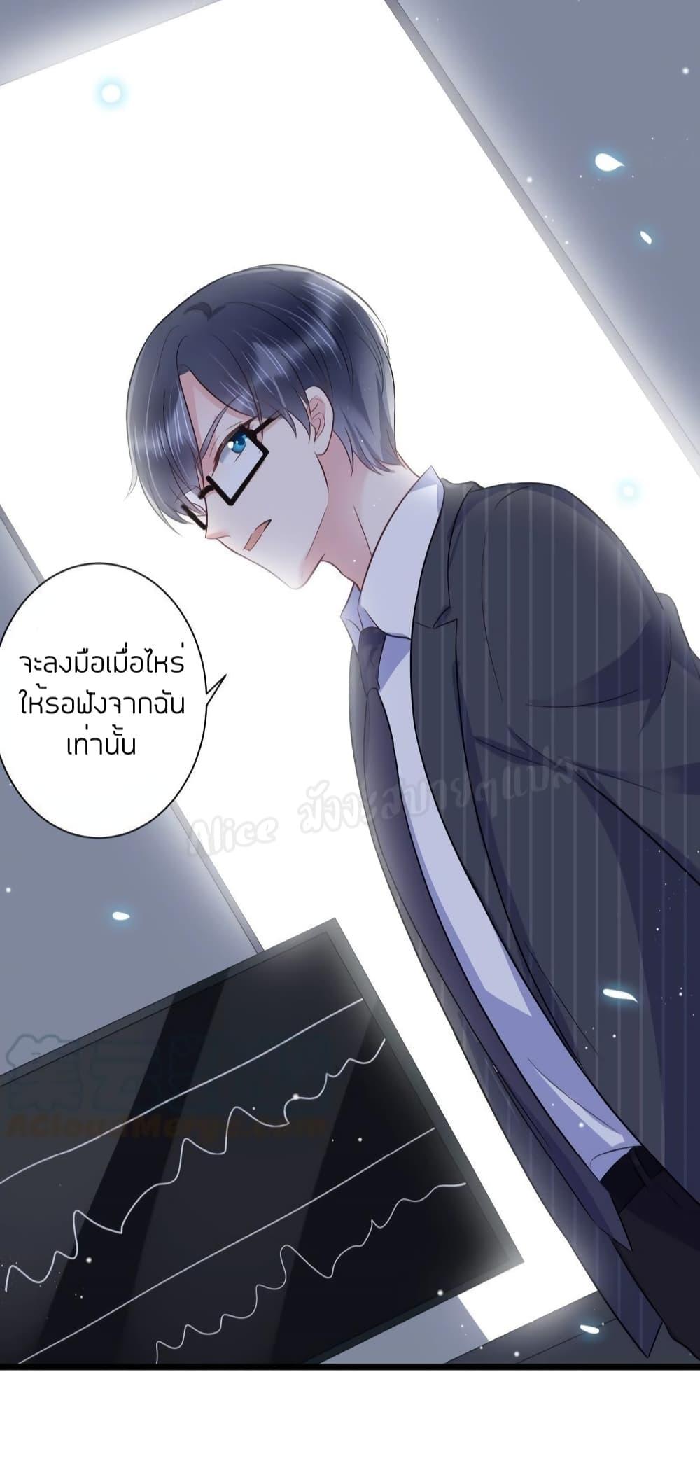 Manga-lc-com อ่านมังงะ อ่านการ์ตูน ออนไลน์ ฟรี LovePointsStr ตอนที่ 1 2 3 4 5 6 7 8 9 10 11 12 13 14 ฟรี ไม่มีโฆษณา Manga-lc - อ่าน มังงะ อ่าน การ์ตูน ออนไลน์ อ่านมังงะ ฟรี
