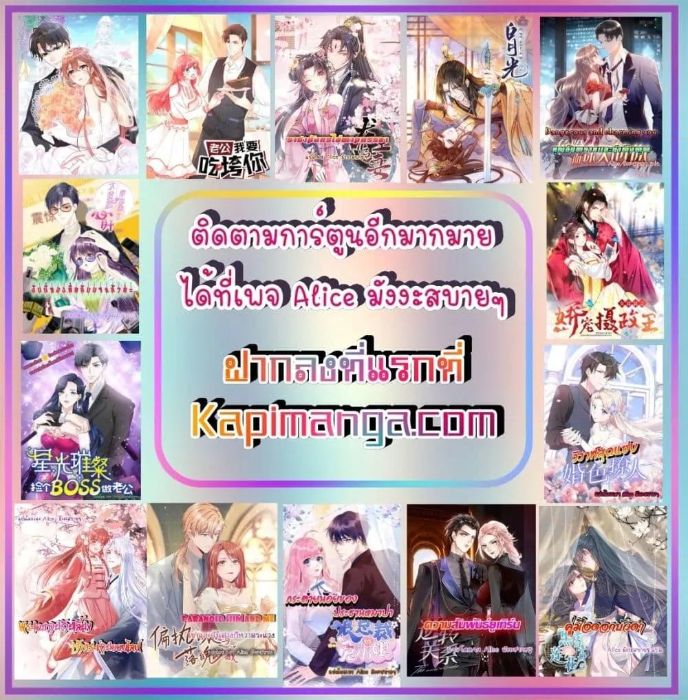 Manga-lc-com อ่านมังงะ อ่านการ์ตูน ออนไลน์ ฟรี LovePointsStr ตอนที่ 1 2 3 4 5 6 7 8 9 10 11 12 13 14 ฟรี ไม่มีโฆษณา Manga-lc - อ่าน มังงะ อ่าน การ์ตูน ออนไลน์ อ่านมังงะ ฟรี