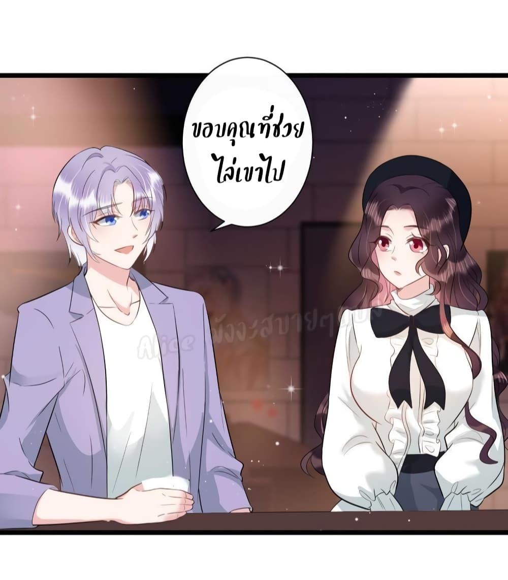 Manga-lc-com อ่านมังงะ อ่านการ์ตูน ออนไลน์ ฟรี LovePointsStr ตอนที่ 1 2 3 4 5 6 7 8 9 10 11 12 13 14 ฟรี ไม่มีโฆษณา Manga-lc - อ่าน มังงะ อ่าน การ์ตูน ออนไลน์ อ่านมังงะ ฟรี