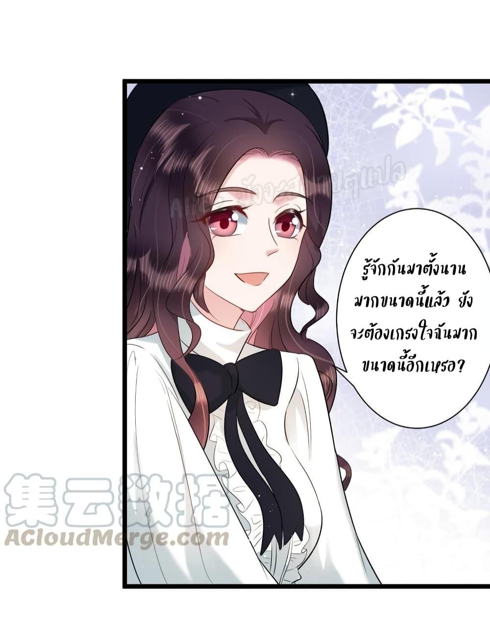 Manga-lc-com อ่านมังงะ อ่านการ์ตูน ออนไลน์ ฟรี LovePointsStr ตอนที่ 1 2 3 4 5 6 7 8 9 10 11 12 13 14 ฟรี ไม่มีโฆษณา Manga-lc - อ่าน มังงะ อ่าน การ์ตูน ออนไลน์ อ่านมังงะ ฟรี