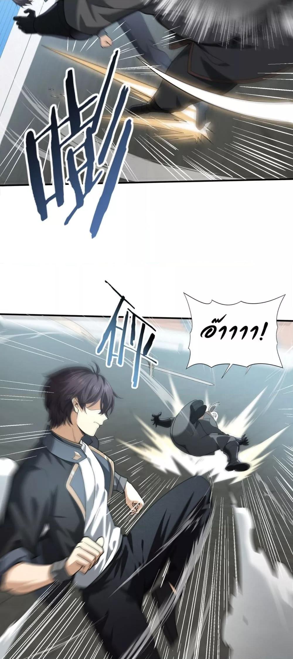 Manga-lc-com อ่านมังงะ อ่านการ์ตูน ออนไลน์ ฟรี IamDrakoMajs ตอนที่ 1 2 3 4 5 6 7 8 9 10 11 12 13 14 ฟรี ไม่มีโฆษณา Manga-lc - อ่าน มังงะ อ่าน การ์ตูน ออนไลน์ อ่านมังงะ ฟรี