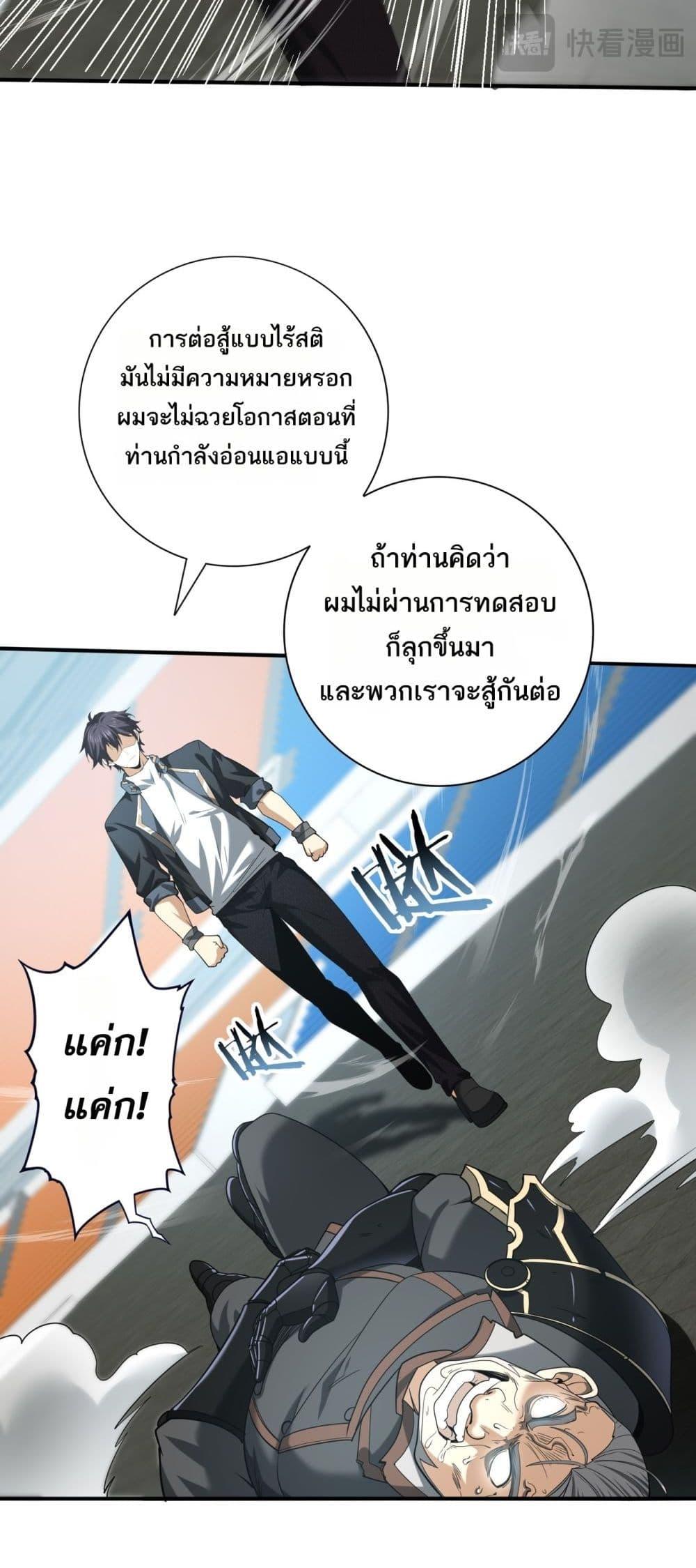 Manga-lc-com อ่านมังงะ อ่านการ์ตูน ออนไลน์ ฟรี IamDrakoMajs ตอนที่ 1 2 3 4 5 6 7 8 9 10 11 12 13 14 ฟรี ไม่มีโฆษณา Manga-lc - อ่าน มังงะ อ่าน การ์ตูน ออนไลน์ อ่านมังงะ ฟรี