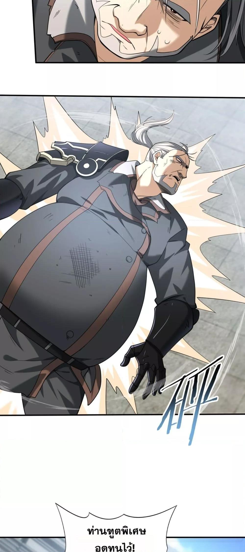 Manga-lc-com อ่านมังงะ อ่านการ์ตูน ออนไลน์ ฟรี IamDrakoMajs ตอนที่ 1 2 3 4 5 6 7 8 9 10 11 12 13 14 ฟรี ไม่มีโฆษณา Manga-lc - อ่าน มังงะ อ่าน การ์ตูน ออนไลน์ อ่านมังงะ ฟรี