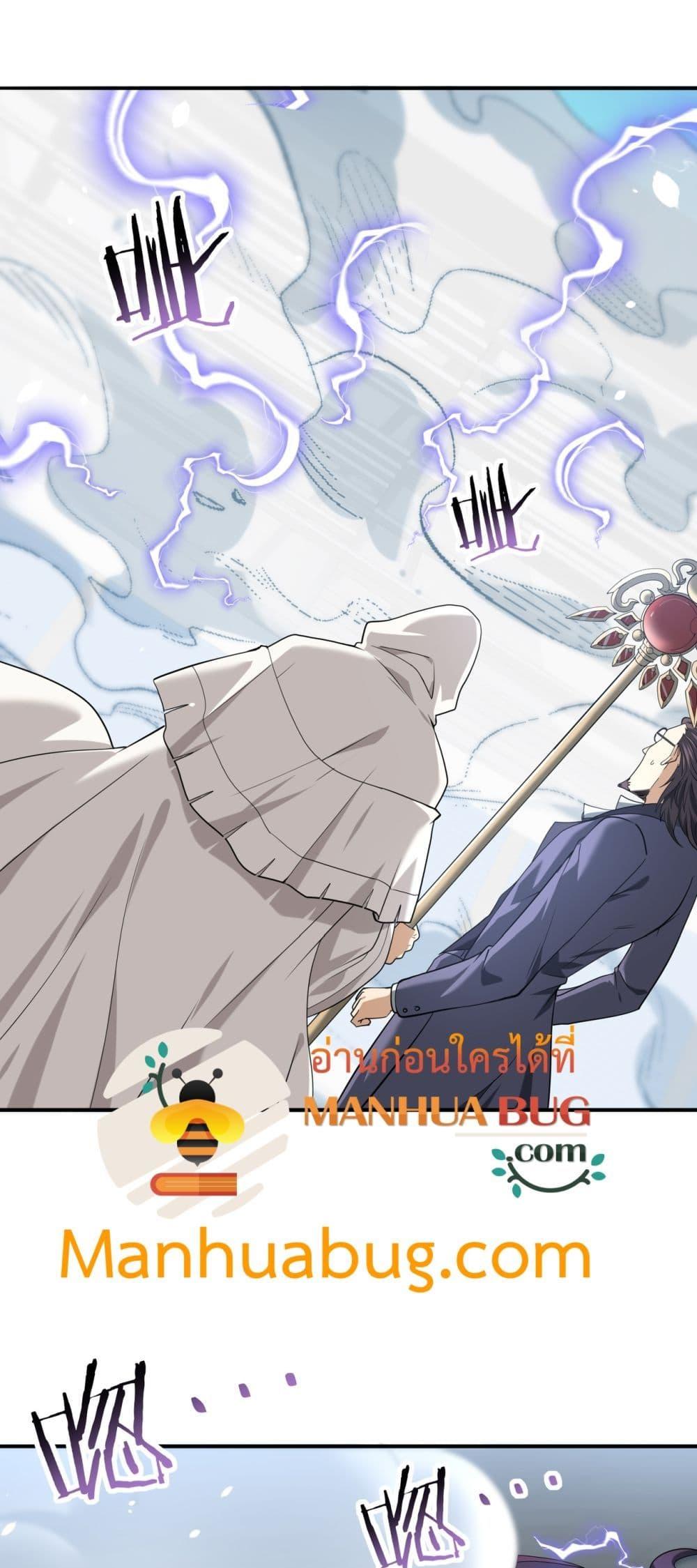 Manga-lc-com อ่านมังงะ อ่านการ์ตูน ออนไลน์ ฟรี IamDrakoMajs ตอนที่ 1 2 3 4 5 6 7 8 9 10 11 12 13 14 ฟรี ไม่มีโฆษณา Manga-lc - อ่าน มังงะ อ่าน การ์ตูน ออนไลน์ อ่านมังงะ ฟรี