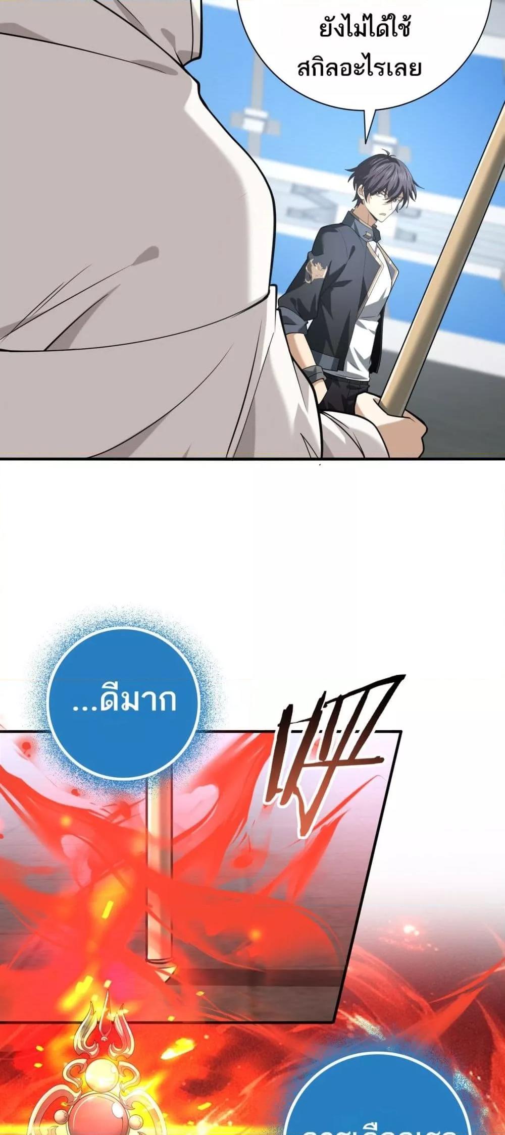 Manga-lc-com อ่านมังงะ อ่านการ์ตูน ออนไลน์ ฟรี IamDrakoMajs ตอนที่ 1 2 3 4 5 6 7 8 9 10 11 12 13 14 ฟรี ไม่มีโฆษณา Manga-lc - อ่าน มังงะ อ่าน การ์ตูน ออนไลน์ อ่านมังงะ ฟรี