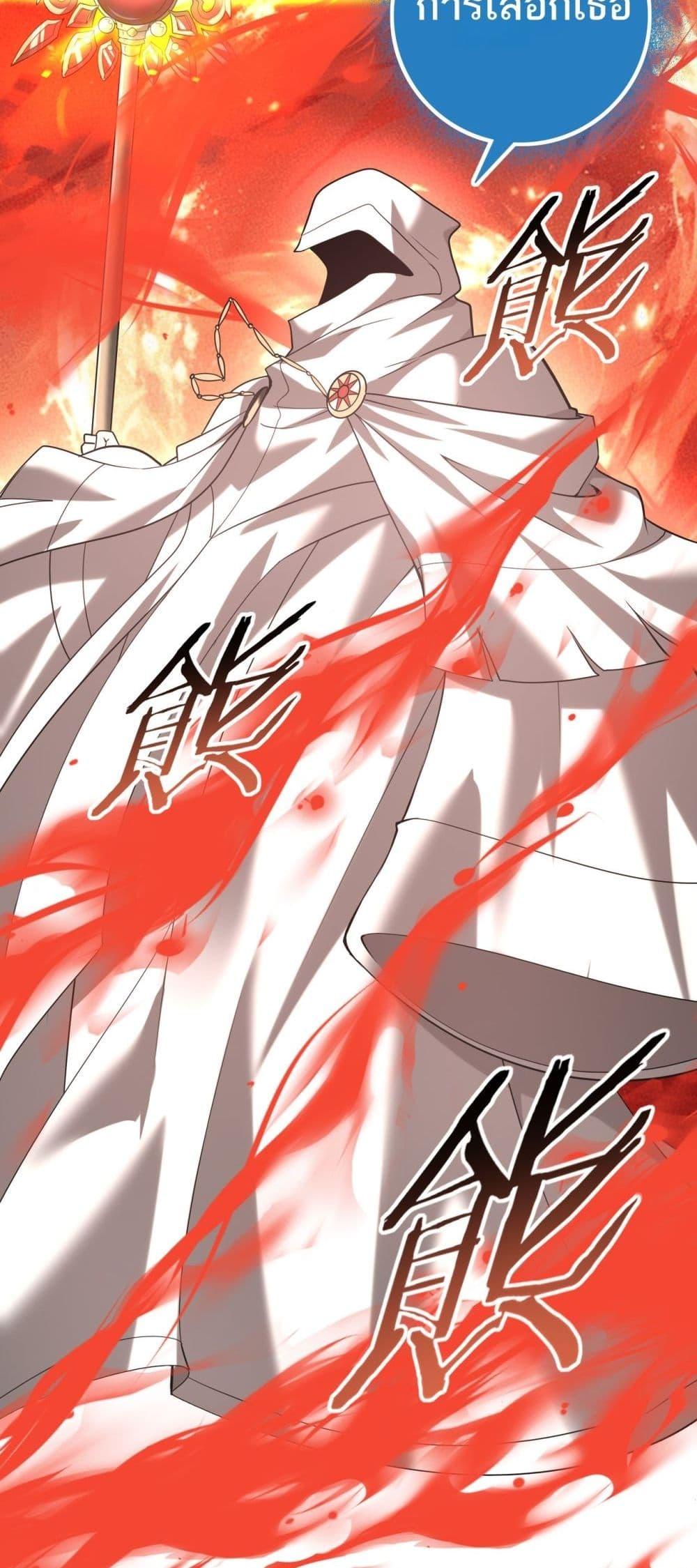 Manga-lc-com อ่านมังงะ อ่านการ์ตูน ออนไลน์ ฟรี IamDrakoMajs ตอนที่ 1 2 3 4 5 6 7 8 9 10 11 12 13 14 ฟรี ไม่มีโฆษณา Manga-lc - อ่าน มังงะ อ่าน การ์ตูน ออนไลน์ อ่านมังงะ ฟรี