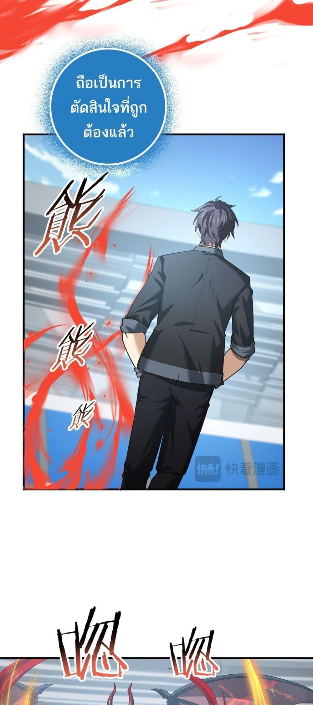Manga-lc-com อ่านมังงะ อ่านการ์ตูน ออนไลน์ ฟรี IamDrakoMajs ตอนที่ 1 2 3 4 5 6 7 8 9 10 11 12 13 14 ฟรี ไม่มีโฆษณา Manga-lc - อ่าน มังงะ อ่าน การ์ตูน ออนไลน์ อ่านมังงะ ฟรี