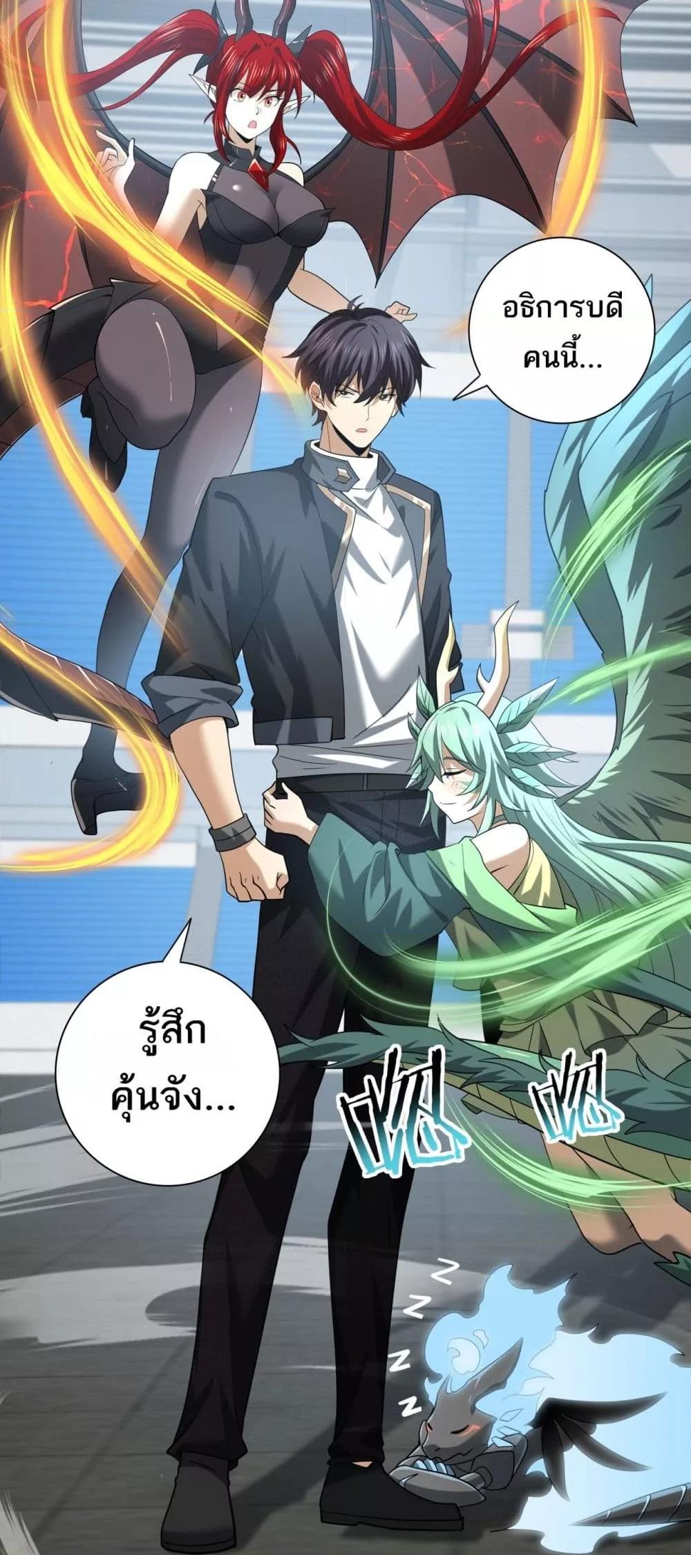 Manga-lc-com อ่านมังงะ อ่านการ์ตูน ออนไลน์ ฟรี IamDrakoMajs ตอนที่ 1 2 3 4 5 6 7 8 9 10 11 12 13 14 ฟรี ไม่มีโฆษณา Manga-lc - อ่าน มังงะ อ่าน การ์ตูน ออนไลน์ อ่านมังงะ ฟรี