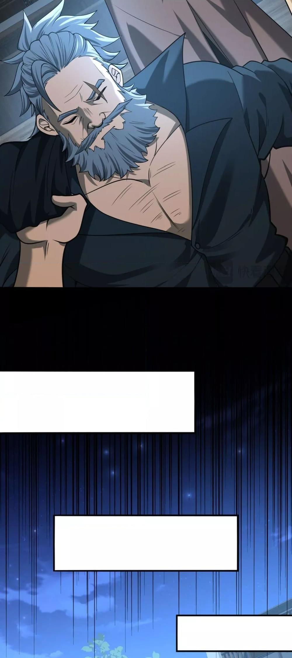 Manga-lc-com อ่านมังงะ อ่านการ์ตูน ออนไลน์ ฟรี IamDrakoMajs ตอนที่ 1 2 3 4 5 6 7 8 9 10 11 12 13 14 ฟรี ไม่มีโฆษณา Manga-lc - อ่าน มังงะ อ่าน การ์ตูน ออนไลน์ อ่านมังงะ ฟรี