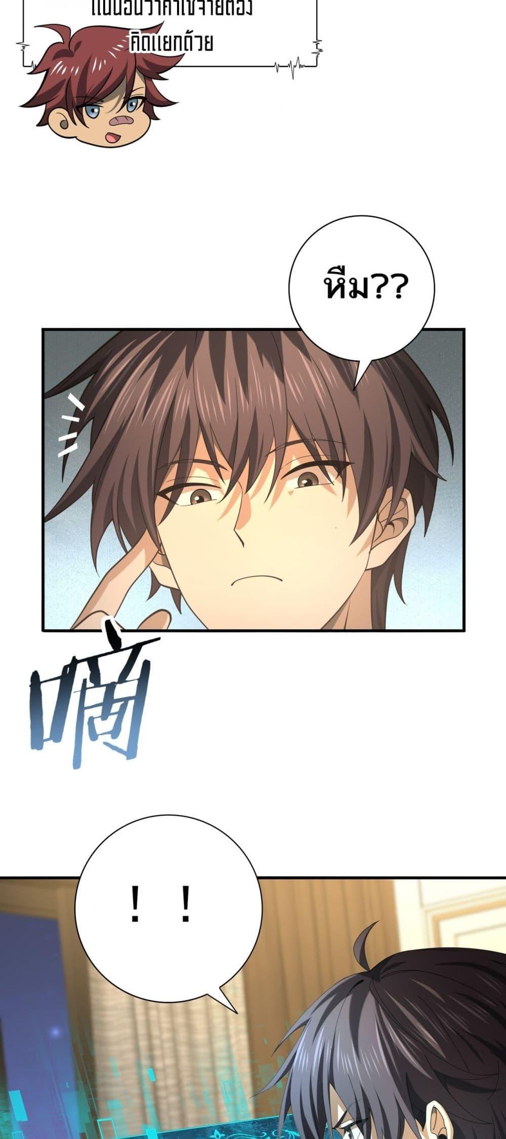 Manga-lc-com อ่านมังงะ อ่านการ์ตูน ออนไลน์ ฟรี IamDrakoMajs ตอนที่ 1 2 3 4 5 6 7 8 9 10 11 12 13 14 ฟรี ไม่มีโฆษณา Manga-lc - อ่าน มังงะ อ่าน การ์ตูน ออนไลน์ อ่านมังงะ ฟรี