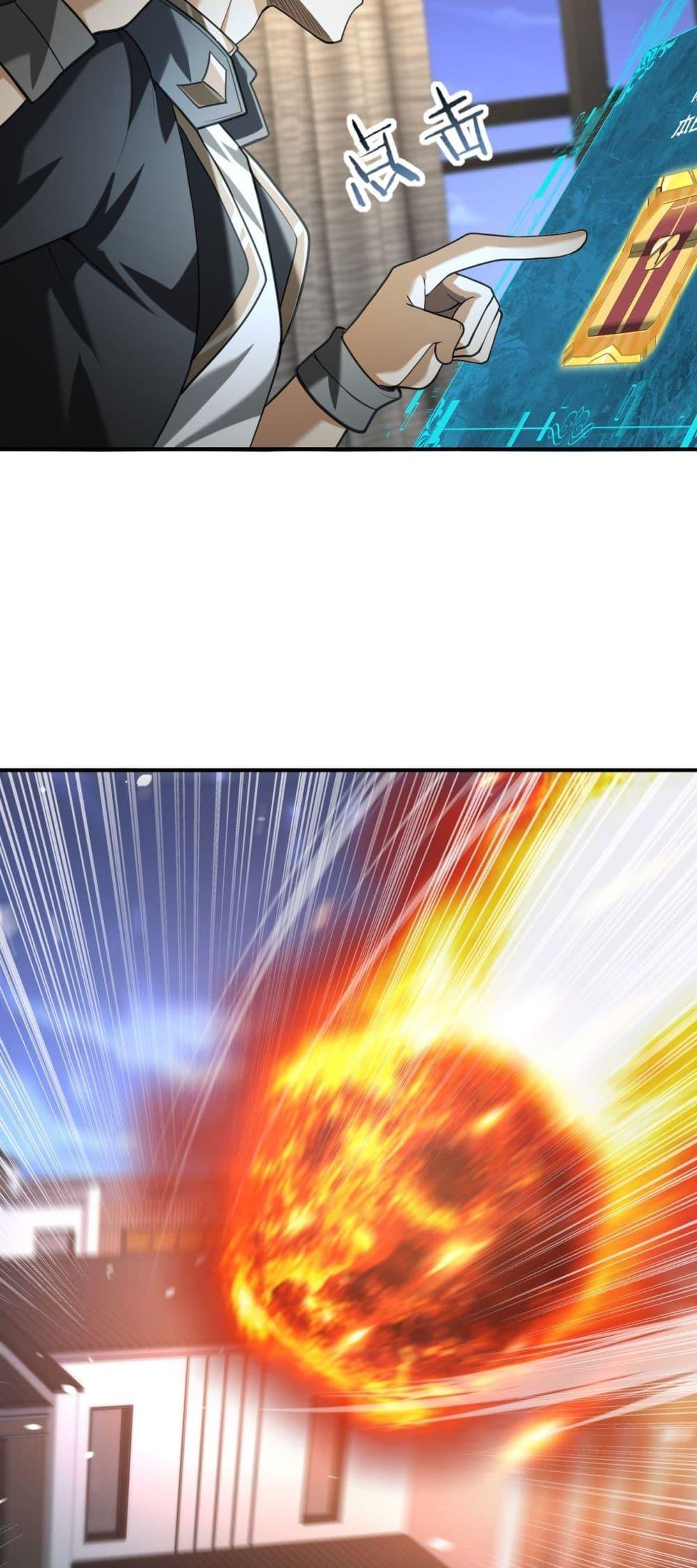 Manga-lc-com อ่านมังงะ อ่านการ์ตูน ออนไลน์ ฟรี IamDrakoMajs ตอนที่ 1 2 3 4 5 6 7 8 9 10 11 12 13 14 ฟรี ไม่มีโฆษณา Manga-lc - อ่าน มังงะ อ่าน การ์ตูน ออนไลน์ อ่านมังงะ ฟรี