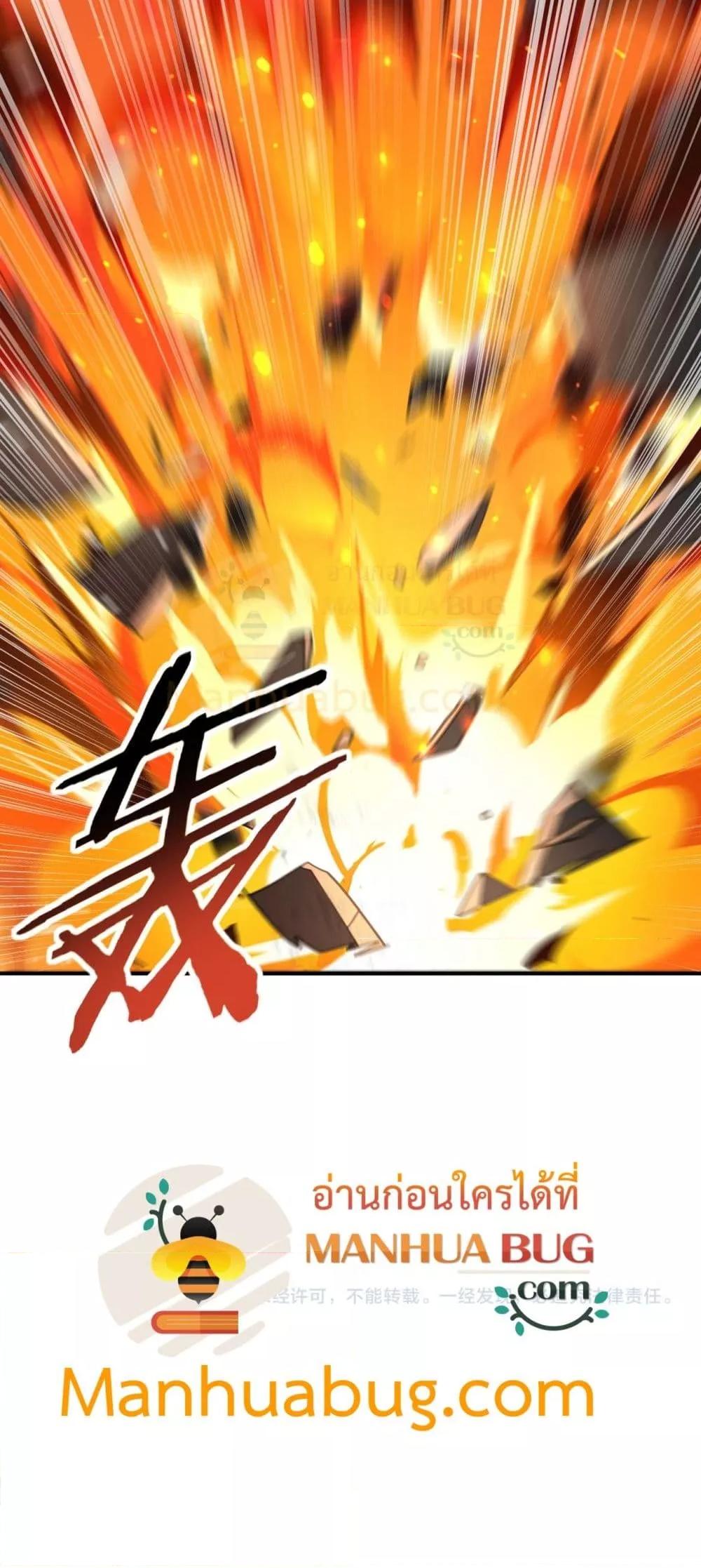 Manga-lc-com อ่านมังงะ อ่านการ์ตูน ออนไลน์ ฟรี IamDrakoMajs ตอนที่ 1 2 3 4 5 6 7 8 9 10 11 12 13 14 ฟรี ไม่มีโฆษณา Manga-lc - อ่าน มังงะ อ่าน การ์ตูน ออนไลน์ อ่านมังงะ ฟรี