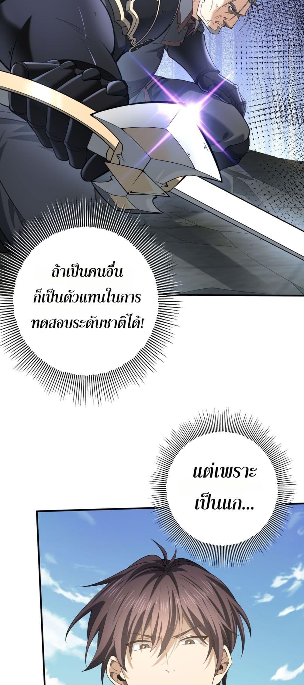 Manga-lc-com อ่านมังงะ อ่านการ์ตูน ออนไลน์ ฟรี IamDrakoMajs ตอนที่ 1 2 3 4 5 6 7 8 9 10 11 12 13 14 ฟรี ไม่มีโฆษณา Manga-lc - อ่าน มังงะ อ่าน การ์ตูน ออนไลน์ อ่านมังงะ ฟรี