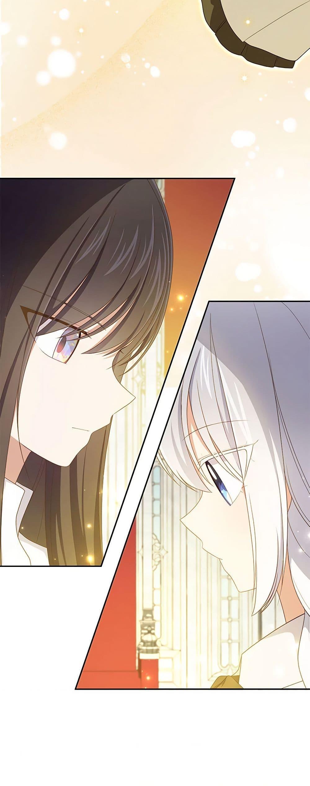 Manga-lc-com อ่านมังงะ อ่านการ์ตูน ออนไลน์ ฟรี The Villain’s Beloved Daughter ตอนที่ 1 2 3 4 5 6 7 8 9 10 11 12 13 14 ฟรี ไม่มีโฆษณา Manga-lc - อ่าน มังงะ อ่าน การ์ตูน ออนไลน์ อ่านมังงะ ฟรี