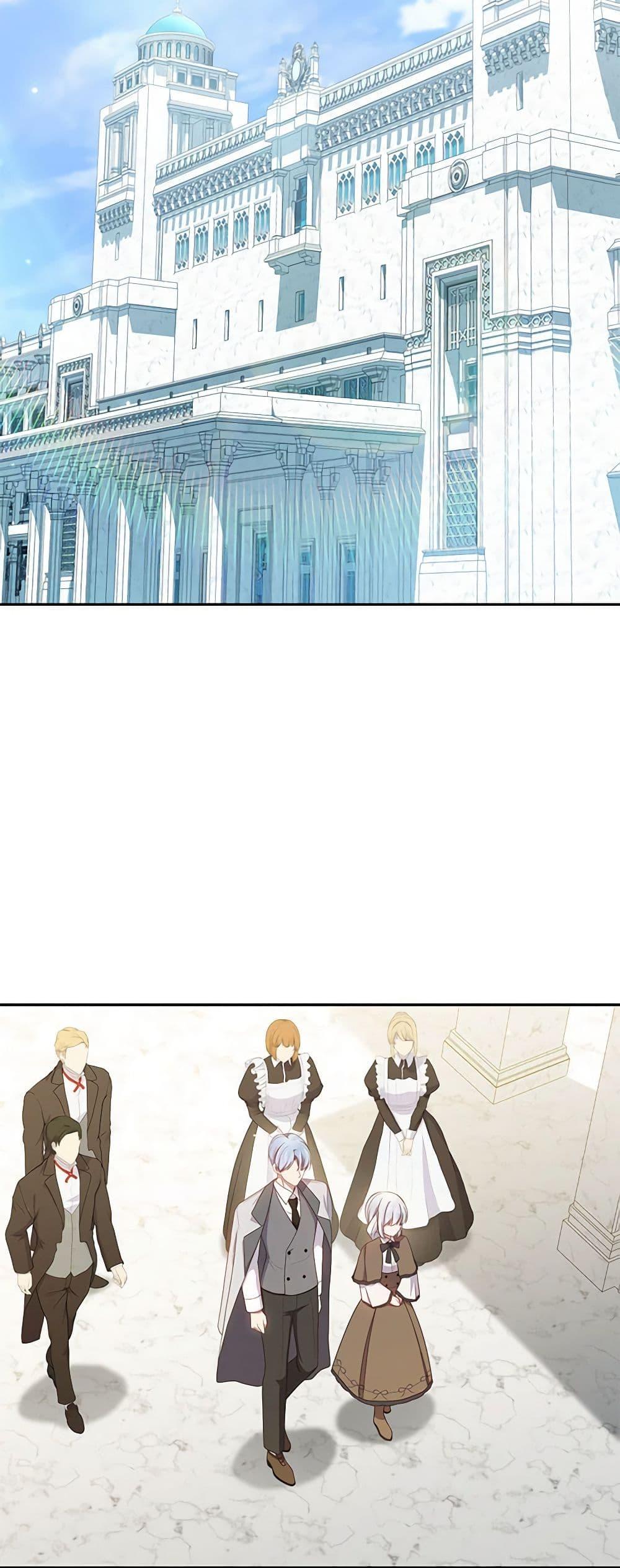 Manga-lc-com อ่านมังงะ อ่านการ์ตูน ออนไลน์ ฟรี The Villain’s Beloved Daughter ตอนที่ 1 2 3 4 5 6 7 8 9 10 11 12 13 14 ฟรี ไม่มีโฆษณา Manga-lc - อ่าน มังงะ อ่าน การ์ตูน ออนไลน์ อ่านมังงะ ฟรี
