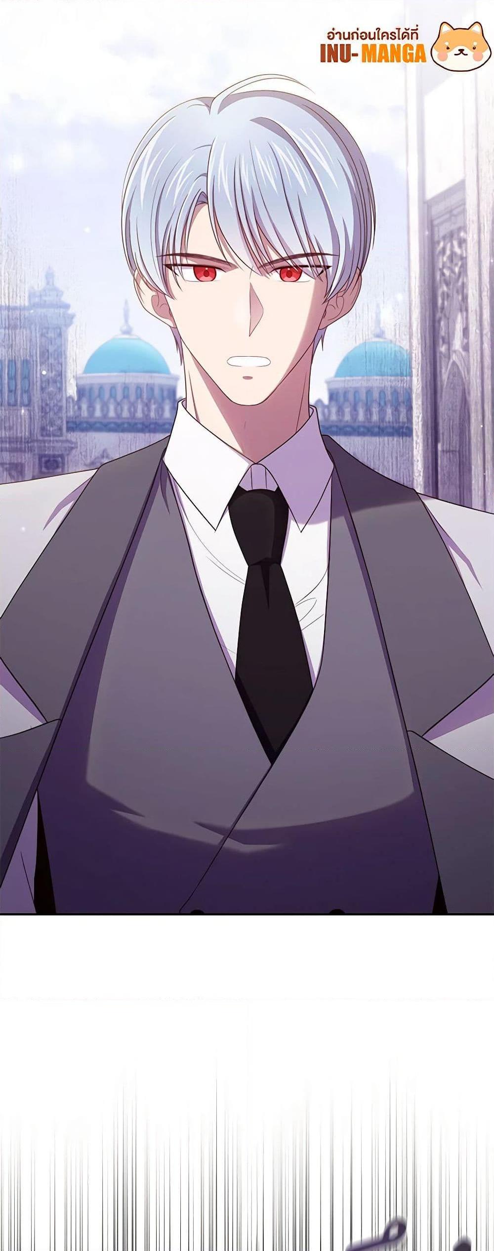 Manga-lc-com อ่านมังงะ อ่านการ์ตูน ออนไลน์ ฟรี The Villain’s Beloved Daughter ตอนที่ 1 2 3 4 5 6 7 8 9 10 11 12 13 14 ฟรี ไม่มีโฆษณา Manga-lc - อ่าน มังงะ อ่าน การ์ตูน ออนไลน์ อ่านมังงะ ฟรี
