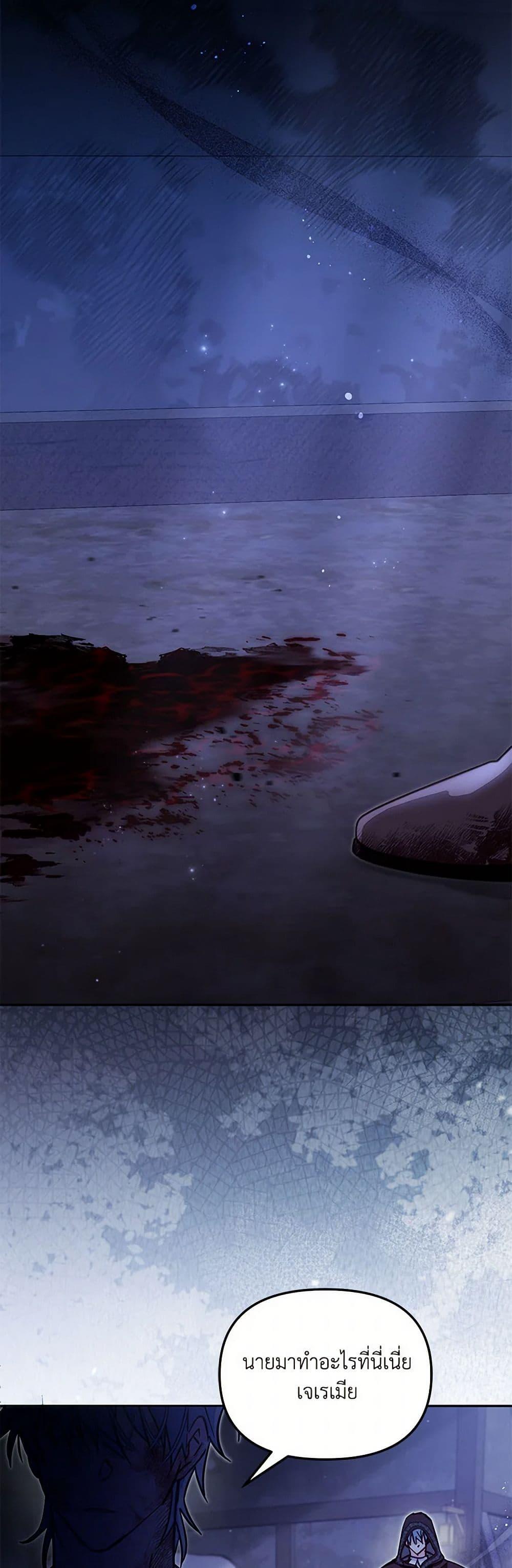 Manga-lc-com อ่านมังงะ อ่านการ์ตูน ออนไลน์ ฟรี No Place for the Fake Princess ตอนที่ 1 2 3 4 5 6 7 8 9 10 11 12 13 14 ฟรี ไม่มีโฆษณา Manga-lc - อ่าน มังงะ อ่าน การ์ตูน ออนไลน์ อ่านมังงะ ฟรี