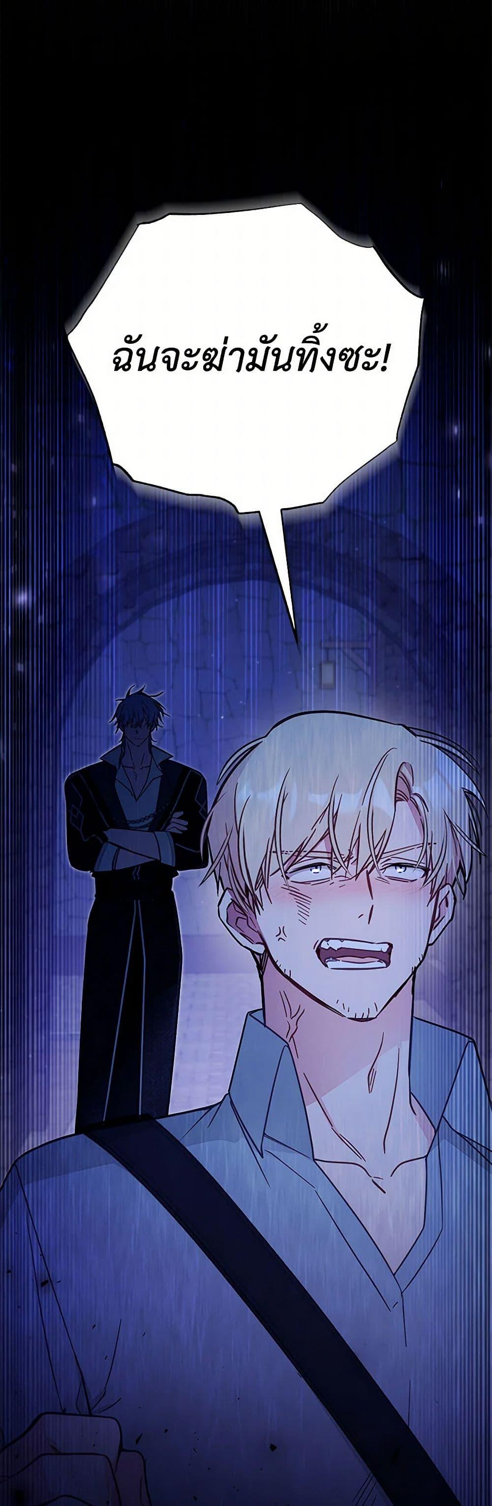 Manga-lc-com อ่านมังงะ อ่านการ์ตูน ออนไลน์ ฟรี No Place for the Fake Princess ตอนที่ 1 2 3 4 5 6 7 8 9 10 11 12 13 14 ฟรี ไม่มีโฆษณา Manga-lc - อ่าน มังงะ อ่าน การ์ตูน ออนไลน์ อ่านมังงะ ฟรี