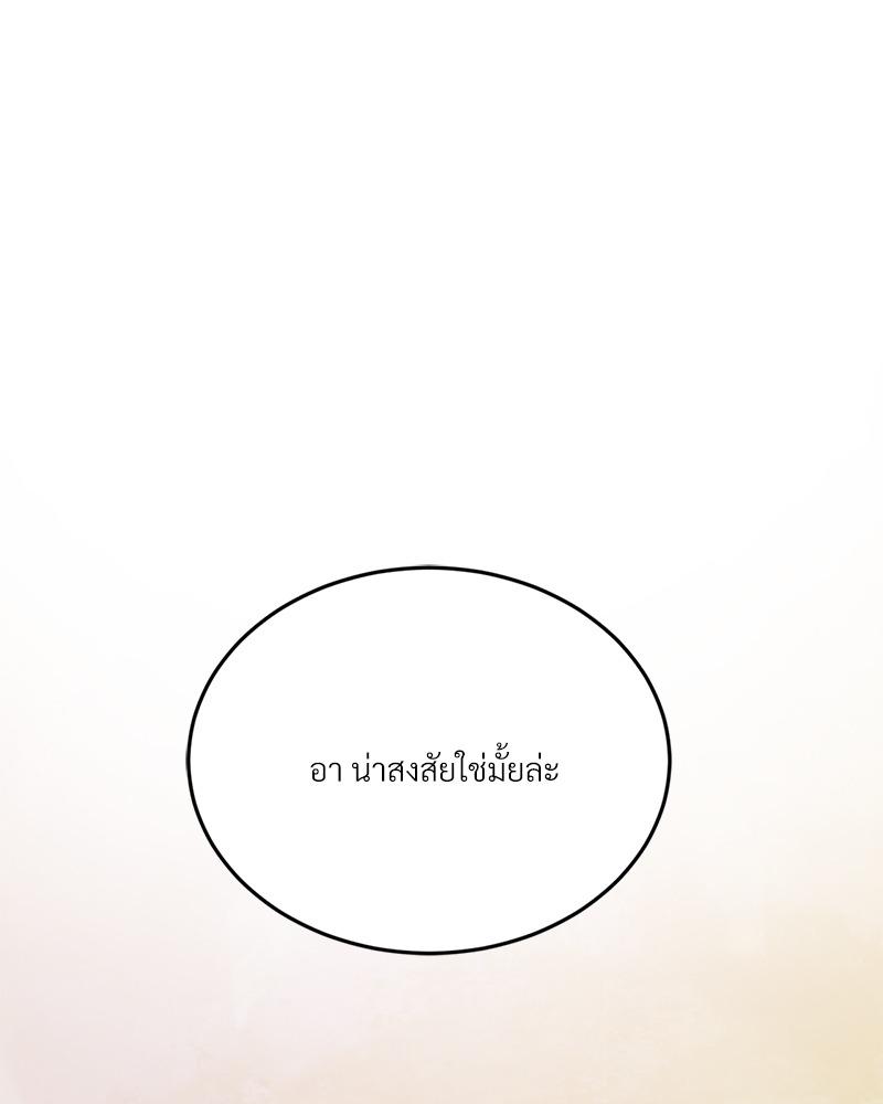 Doujin-Lc- อ่าน โดจิน มังฮวา เกาหลี ญี่ปุ่น จีน แปลไทย Modern Apartment Gyeonseong 1930 ตอนที่ 1 2 3 4 5 6 7 8 9 10 11 12 13 14 ฟรี ไม่มีโฆษณา อ่าน โดจิน Manhwa เกาหลี ญี่ปุ่น จีน เรามีครบ คัดมาให้เน้นๆ โดจิน 18+ รับประกันความฟินโดย  Doujin Lc