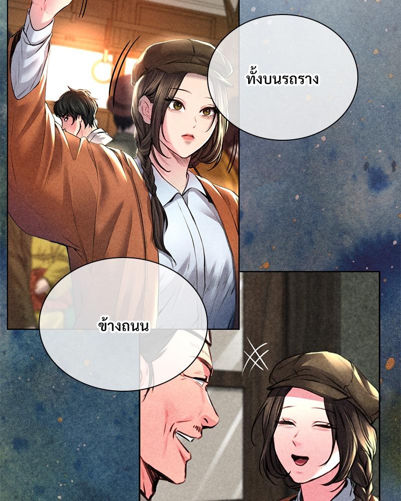 Doujin-Lc- อ่าน โดจิน มังฮวา เกาหลี ญี่ปุ่น จีน แปลไทย Modern Apartment Gyeonseong 1930 ตอนที่ 1 2 3 4 5 6 7 8 9 10 11 12 13 14 ฟรี ไม่มีโฆษณา อ่าน โดจิน Manhwa เกาหลี ญี่ปุ่น จีน เรามีครบ คัดมาให้เน้นๆ โดจิน 18+ รับประกันความฟินโดย  Doujin Lc