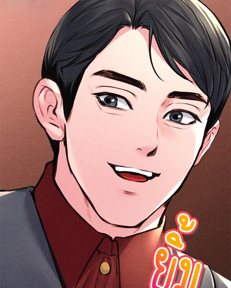 Doujin-Lc- อ่าน โดจิน มังฮวา เกาหลี ญี่ปุ่น จีน แปลไทย Modern Apartment Gyeonseong 1930 ตอนที่ 1 2 3 4 5 6 7 8 9 10 11 12 13 14 ฟรี ไม่มีโฆษณา อ่าน โดจิน Manhwa เกาหลี ญี่ปุ่น จีน เรามีครบ คัดมาให้เน้นๆ โดจิน 18+ รับประกันความฟินโดย  Doujin Lc