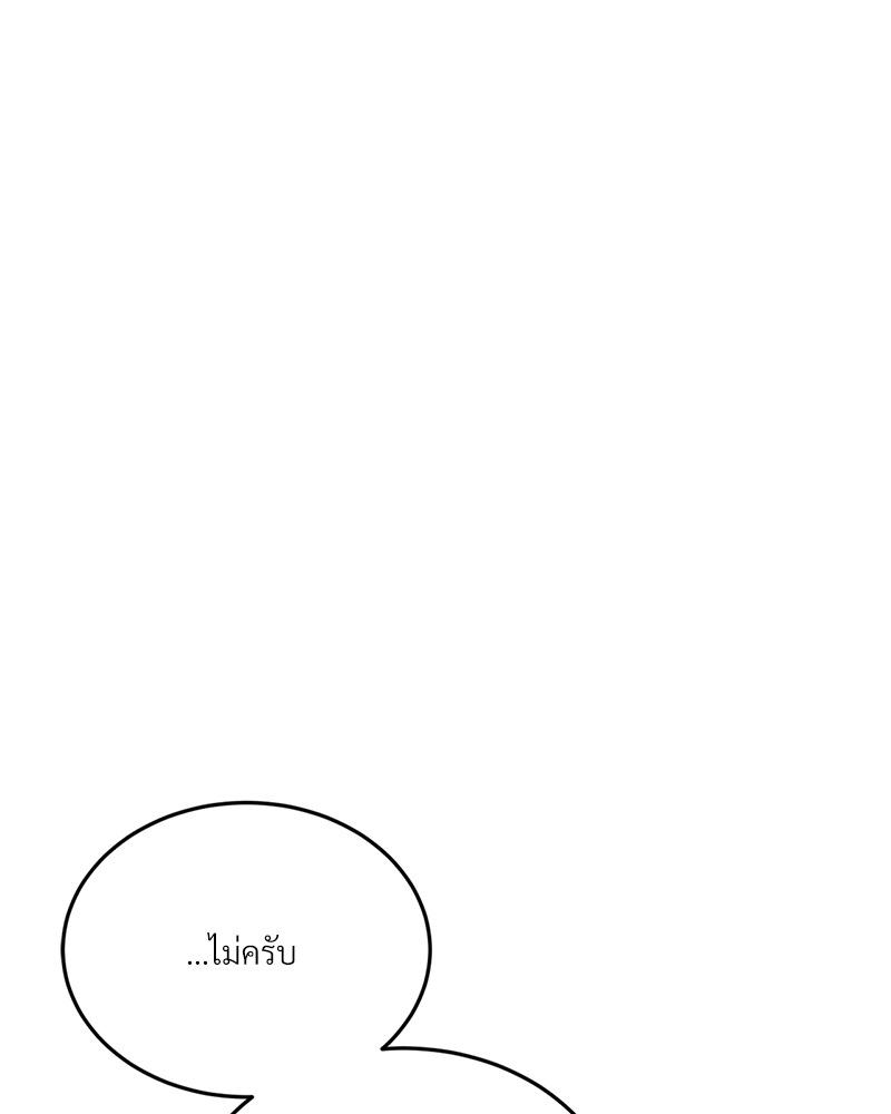 Doujin-Lc- อ่าน โดจิน มังฮวา เกาหลี ญี่ปุ่น จีน แปลไทย Modern Apartment Gyeonseong 1930 ตอนที่ 1 2 3 4 5 6 7 8 9 10 11 12 13 14 ฟรี ไม่มีโฆษณา อ่าน โดจิน Manhwa เกาหลี ญี่ปุ่น จีน เรามีครบ คัดมาให้เน้นๆ โดจิน 18+ รับประกันความฟินโดย  Doujin Lc