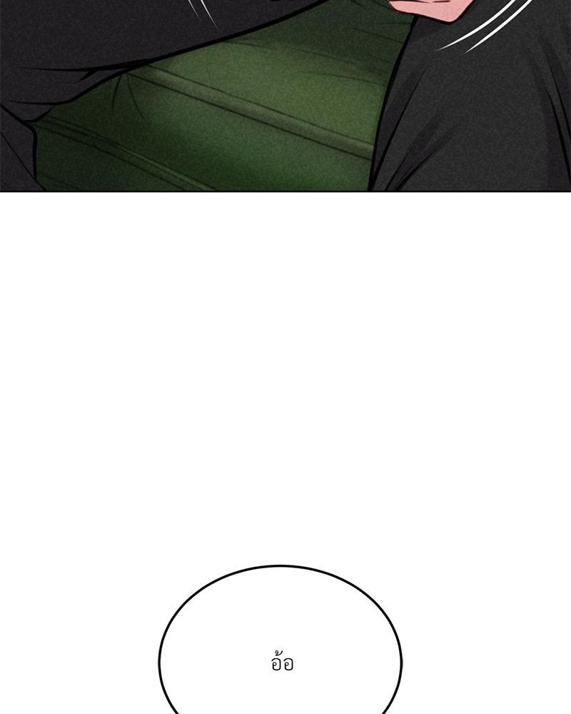Doujin-Lc- อ่าน โดจิน มังฮวา เกาหลี ญี่ปุ่น จีน แปลไทย Modern Apartment Gyeonseong 1930 ตอนที่ 1 2 3 4 5 6 7 8 9 10 11 12 13 14 ฟรี ไม่มีโฆษณา อ่าน โดจิน Manhwa เกาหลี ญี่ปุ่น จีน เรามีครบ คัดมาให้เน้นๆ โดจิน 18+ รับประกันความฟินโดย  Doujin Lc
