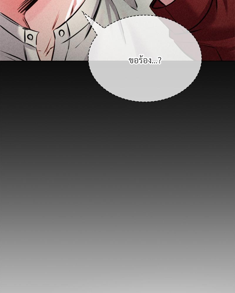 Doujin-Lc- อ่าน โดจิน มังฮวา เกาหลี ญี่ปุ่น จีน แปลไทย Modern Apartment Gyeonseong 1930 ตอนที่ 1 2 3 4 5 6 7 8 9 10 11 12 13 14 ฟรี ไม่มีโฆษณา อ่าน โดจิน Manhwa เกาหลี ญี่ปุ่น จีน เรามีครบ คัดมาให้เน้นๆ โดจิน 18+ รับประกันความฟินโดย  Doujin Lc