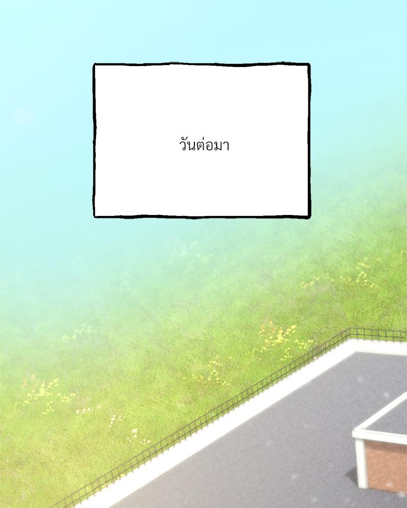 Doujin-Lc- อ่าน โดจิน มังฮวา เกาหลี ญี่ปุ่น จีน แปลไทย Modern Apartment Gyeonseong 1930 ตอนที่ 1 2 3 4 5 6 7 8 9 10 11 12 13 14 ฟรี ไม่มีโฆษณา อ่าน โดจิน Manhwa เกาหลี ญี่ปุ่น จีน เรามีครบ คัดมาให้เน้นๆ โดจิน 18+ รับประกันความฟินโดย  Doujin Lc
