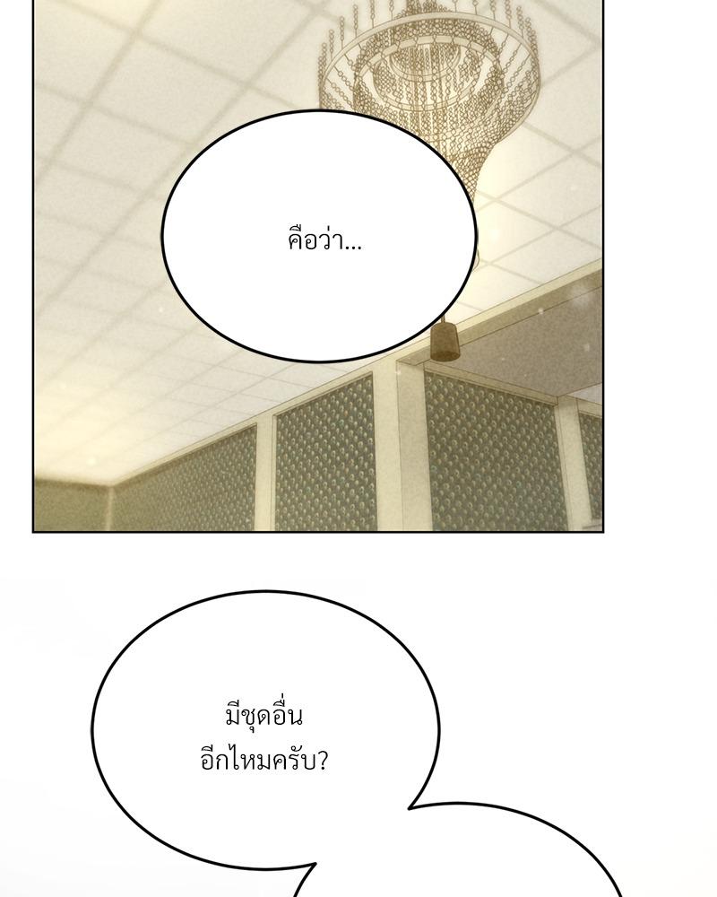 Doujin-Lc- อ่าน โดจิน มังฮวา เกาหลี ญี่ปุ่น จีน แปลไทย Modern Apartment Gyeonseong 1930 ตอนที่ 1 2 3 4 5 6 7 8 9 10 11 12 13 14 ฟรี ไม่มีโฆษณา อ่าน โดจิน Manhwa เกาหลี ญี่ปุ่น จีน เรามีครบ คัดมาให้เน้นๆ โดจิน 18+ รับประกันความฟินโดย  Doujin Lc