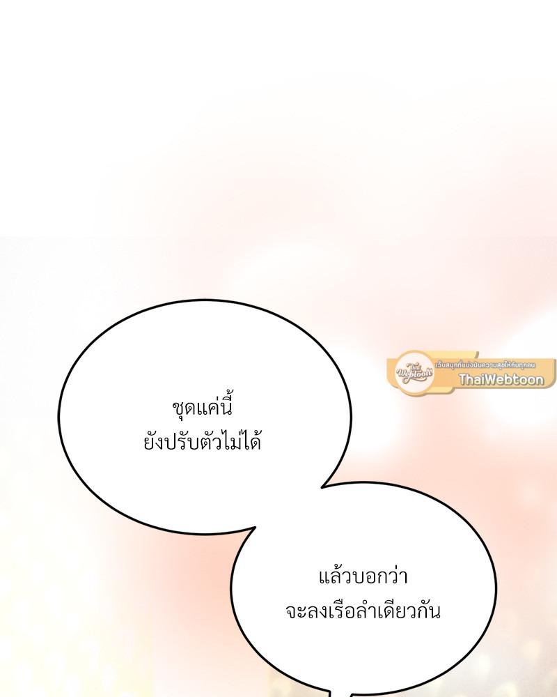 Doujin-Lc- อ่าน โดจิน มังฮวา เกาหลี ญี่ปุ่น จีน แปลไทย Modern Apartment Gyeonseong 1930 ตอนที่ 1 2 3 4 5 6 7 8 9 10 11 12 13 14 ฟรี ไม่มีโฆษณา อ่าน โดจิน Manhwa เกาหลี ญี่ปุ่น จีน เรามีครบ คัดมาให้เน้นๆ โดจิน 18+ รับประกันความฟินโดย  Doujin Lc