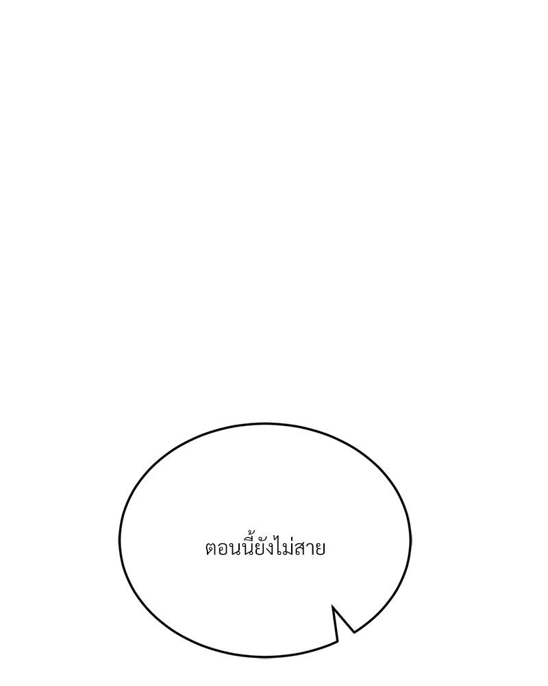 Doujin-Lc- อ่าน โดจิน มังฮวา เกาหลี ญี่ปุ่น จีน แปลไทย Modern Apartment Gyeonseong 1930 ตอนที่ 1 2 3 4 5 6 7 8 9 10 11 12 13 14 ฟรี ไม่มีโฆษณา อ่าน โดจิน Manhwa เกาหลี ญี่ปุ่น จีน เรามีครบ คัดมาให้เน้นๆ โดจิน 18+ รับประกันความฟินโดย  Doujin Lc