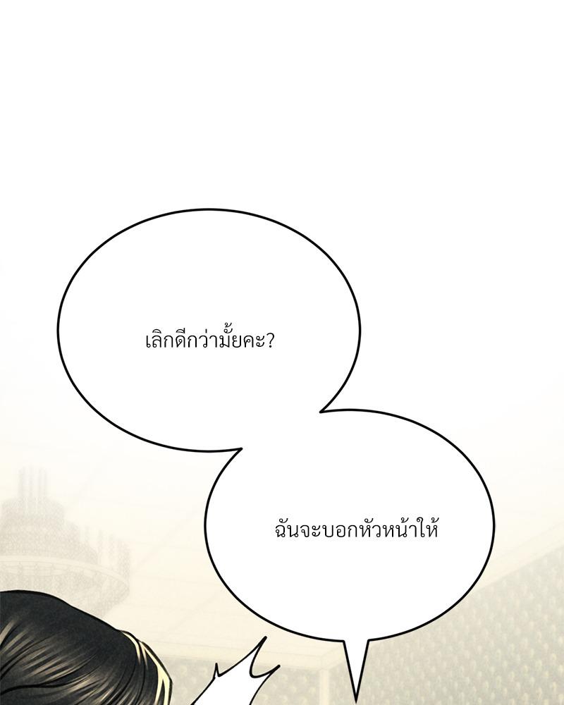 Doujin-Lc- อ่าน โดจิน มังฮวา เกาหลี ญี่ปุ่น จีน แปลไทย Modern Apartment Gyeonseong 1930 ตอนที่ 1 2 3 4 5 6 7 8 9 10 11 12 13 14 ฟรี ไม่มีโฆษณา อ่าน โดจิน Manhwa เกาหลี ญี่ปุ่น จีน เรามีครบ คัดมาให้เน้นๆ โดจิน 18+ รับประกันความฟินโดย  Doujin Lc