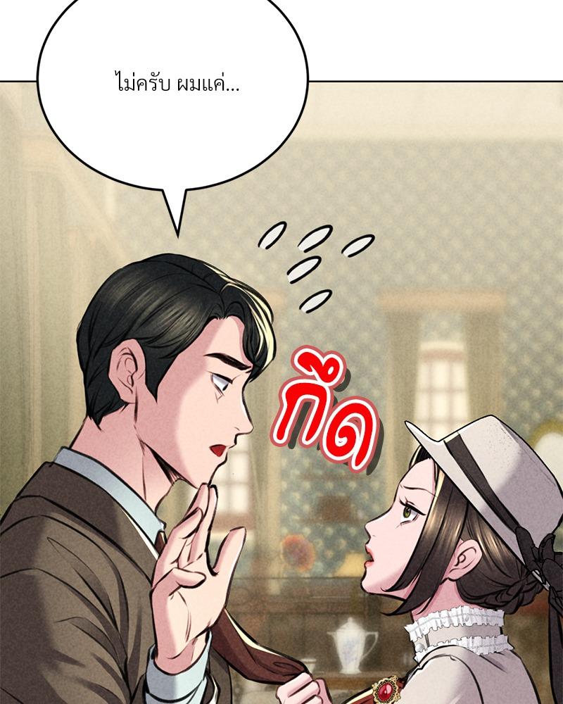 Doujin-Lc- อ่าน โดจิน มังฮวา เกาหลี ญี่ปุ่น จีน แปลไทย Modern Apartment Gyeonseong 1930 ตอนที่ 1 2 3 4 5 6 7 8 9 10 11 12 13 14 ฟรี ไม่มีโฆษณา อ่าน โดจิน Manhwa เกาหลี ญี่ปุ่น จีน เรามีครบ คัดมาให้เน้นๆ โดจิน 18+ รับประกันความฟินโดย  Doujin Lc