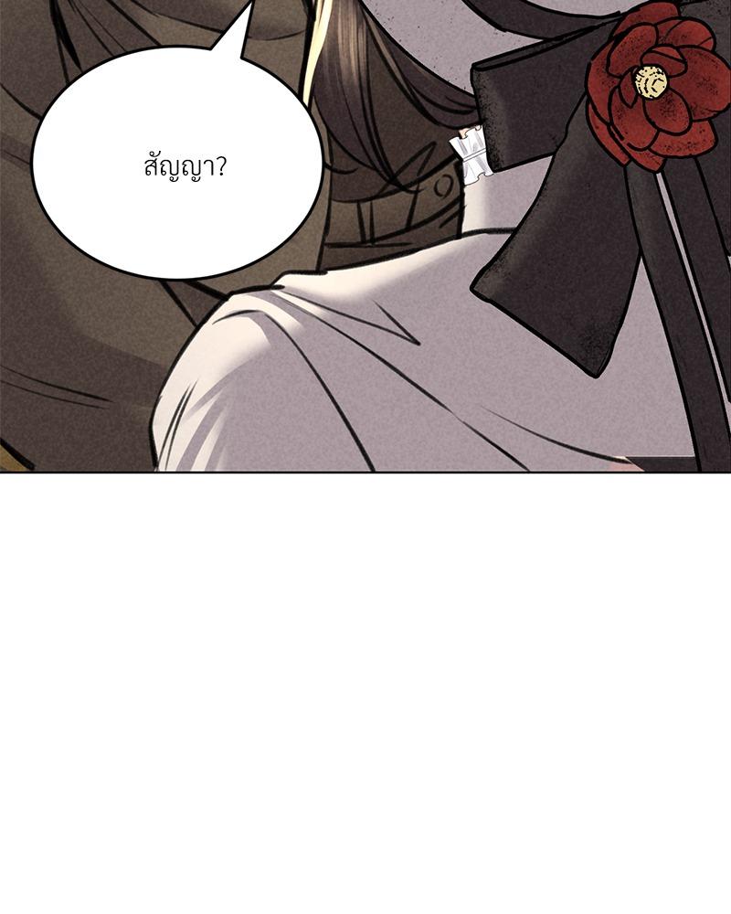 Doujin-Lc- อ่าน โดจิน มังฮวา เกาหลี ญี่ปุ่น จีน แปลไทย Modern Apartment Gyeonseong 1930 ตอนที่ 1 2 3 4 5 6 7 8 9 10 11 12 13 14 ฟรี ไม่มีโฆษณา อ่าน โดจิน Manhwa เกาหลี ญี่ปุ่น จีน เรามีครบ คัดมาให้เน้นๆ โดจิน 18+ รับประกันความฟินโดย  Doujin Lc