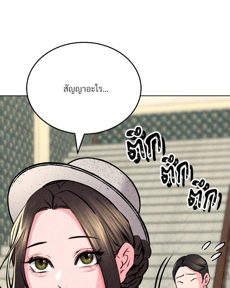 Doujin-Lc- อ่าน โดจิน มังฮวา เกาหลี ญี่ปุ่น จีน แปลไทย Modern Apartment Gyeonseong 1930 ตอนที่ 1 2 3 4 5 6 7 8 9 10 11 12 13 14 ฟรี ไม่มีโฆษณา อ่าน โดจิน Manhwa เกาหลี ญี่ปุ่น จีน เรามีครบ คัดมาให้เน้นๆ โดจิน 18+ รับประกันความฟินโดย  Doujin Lc