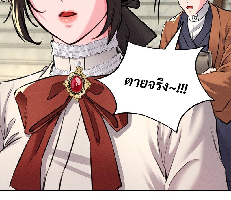 Doujin-Lc- อ่าน โดจิน มังฮวา เกาหลี ญี่ปุ่น จีน แปลไทย Modern Apartment Gyeonseong 1930 ตอนที่ 1 2 3 4 5 6 7 8 9 10 11 12 13 14 ฟรี ไม่มีโฆษณา อ่าน โดจิน Manhwa เกาหลี ญี่ปุ่น จีน เรามีครบ คัดมาให้เน้นๆ โดจิน 18+ รับประกันความฟินโดย  Doujin Lc