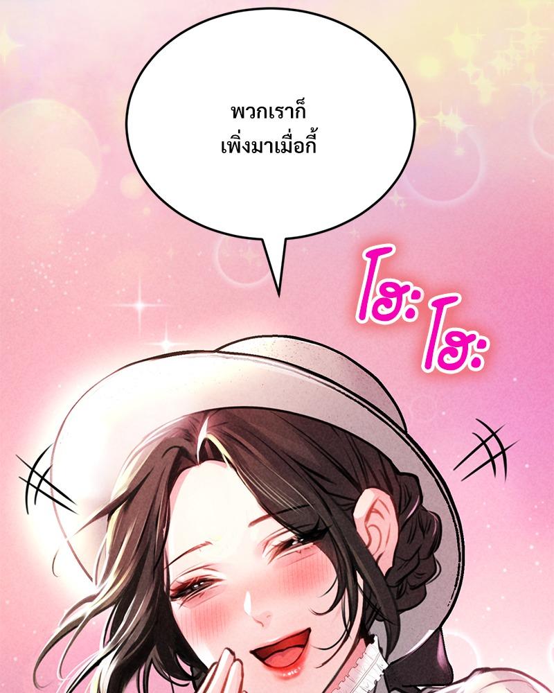 Doujin-Lc- อ่าน โดจิน มังฮวา เกาหลี ญี่ปุ่น จีน แปลไทย Modern Apartment Gyeonseong 1930 ตอนที่ 1 2 3 4 5 6 7 8 9 10 11 12 13 14 ฟรี ไม่มีโฆษณา อ่าน โดจิน Manhwa เกาหลี ญี่ปุ่น จีน เรามีครบ คัดมาให้เน้นๆ โดจิน 18+ รับประกันความฟินโดย  Doujin Lc