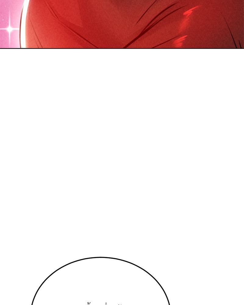 Doujin-Lc- อ่าน โดจิน มังฮวา เกาหลี ญี่ปุ่น จีน แปลไทย Modern Apartment Gyeonseong 1930 ตอนที่ 1 2 3 4 5 6 7 8 9 10 11 12 13 14 ฟรี ไม่มีโฆษณา อ่าน โดจิน Manhwa เกาหลี ญี่ปุ่น จีน เรามีครบ คัดมาให้เน้นๆ โดจิน 18+ รับประกันความฟินโดย  Doujin Lc