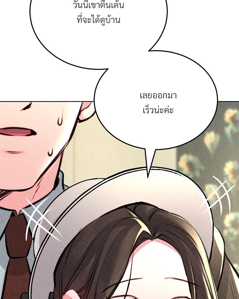Doujin-Lc- อ่าน โดจิน มังฮวา เกาหลี ญี่ปุ่น จีน แปลไทย Modern Apartment Gyeonseong 1930 ตอนที่ 1 2 3 4 5 6 7 8 9 10 11 12 13 14 ฟรี ไม่มีโฆษณา อ่าน โดจิน Manhwa เกาหลี ญี่ปุ่น จีน เรามีครบ คัดมาให้เน้นๆ โดจิน 18+ รับประกันความฟินโดย  Doujin Lc