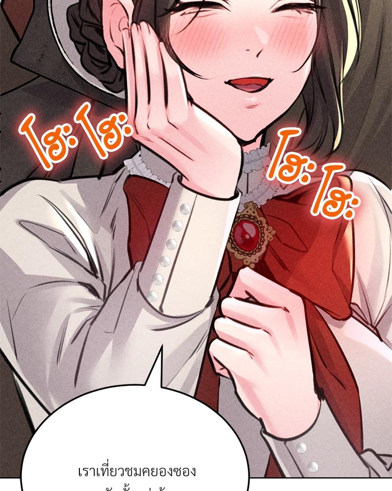 Doujin-Lc- อ่าน โดจิน มังฮวา เกาหลี ญี่ปุ่น จีน แปลไทย Modern Apartment Gyeonseong 1930 ตอนที่ 1 2 3 4 5 6 7 8 9 10 11 12 13 14 ฟรี ไม่มีโฆษณา อ่าน โดจิน Manhwa เกาหลี ญี่ปุ่น จีน เรามีครบ คัดมาให้เน้นๆ โดจิน 18+ รับประกันความฟินโดย  Doujin Lc