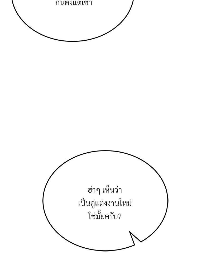 Doujin-Lc- อ่าน โดจิน มังฮวา เกาหลี ญี่ปุ่น จีน แปลไทย Modern Apartment Gyeonseong 1930 ตอนที่ 1 2 3 4 5 6 7 8 9 10 11 12 13 14 ฟรี ไม่มีโฆษณา อ่าน โดจิน Manhwa เกาหลี ญี่ปุ่น จีน เรามีครบ คัดมาให้เน้นๆ โดจิน 18+ รับประกันความฟินโดย  Doujin Lc